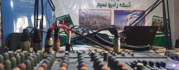 AFJC Condemns the Detention of Journalists and Closure of Local Radio in Daikundi 